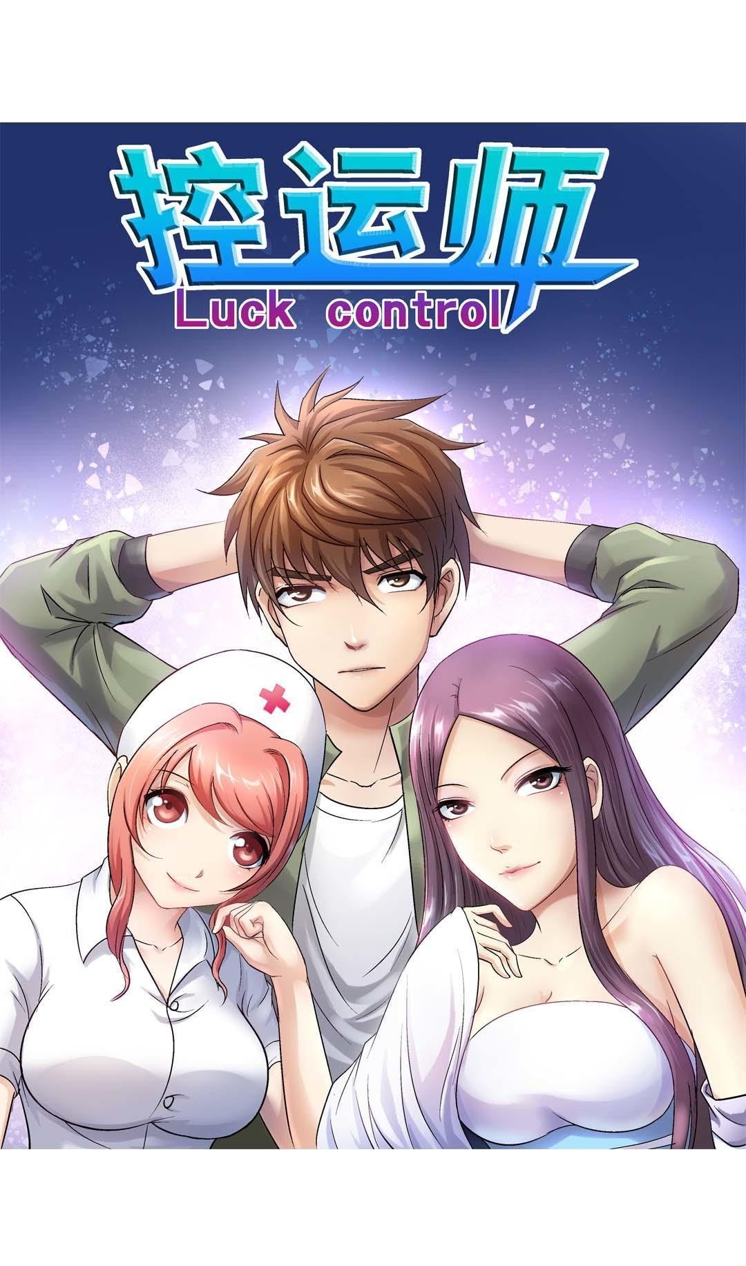 Luck Control Chapter 28 Gambar 2