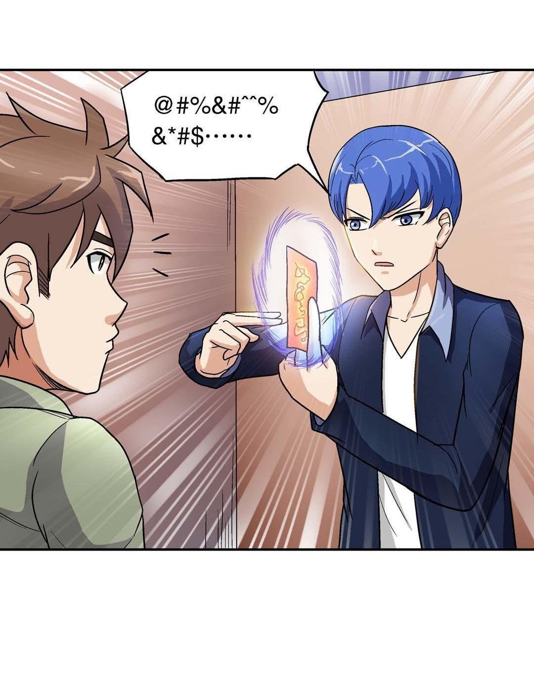 Luck Control Chapter 28 Gambar 35