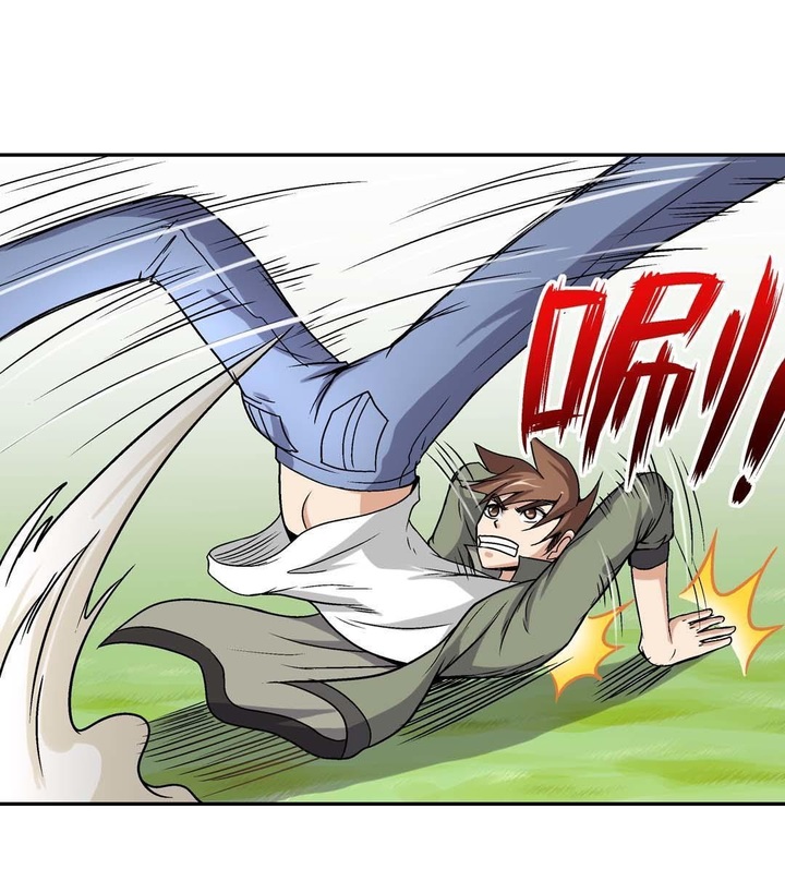 Luck Control Chapter 45 Gambar 2
