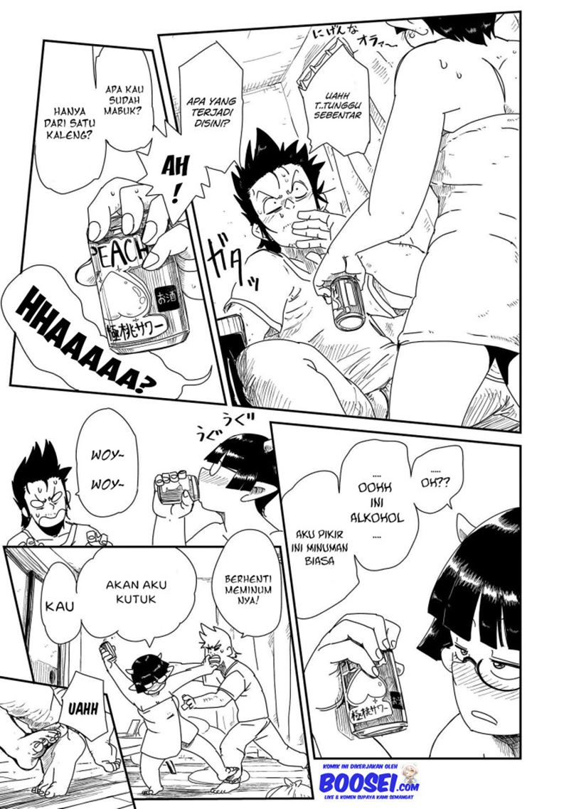 Lv1 Maou to One Room Chapter 04 Gambar 22