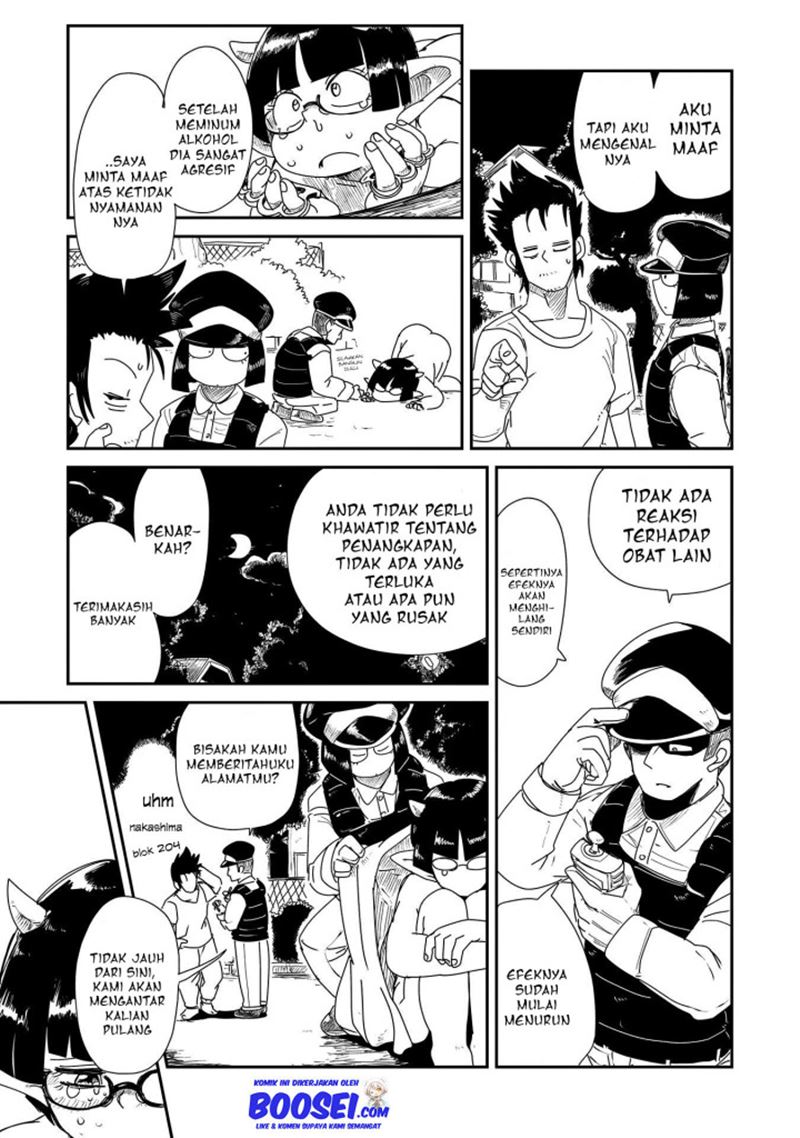 Lv1 Maou to One Room Chapter 04 Gambar 32