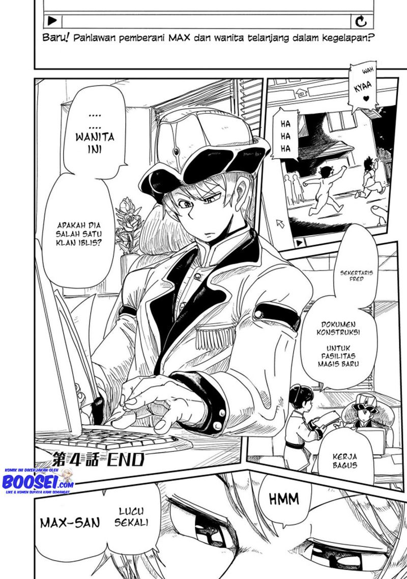 Lv1 Maou to One Room Chapter 04 Gambar 37