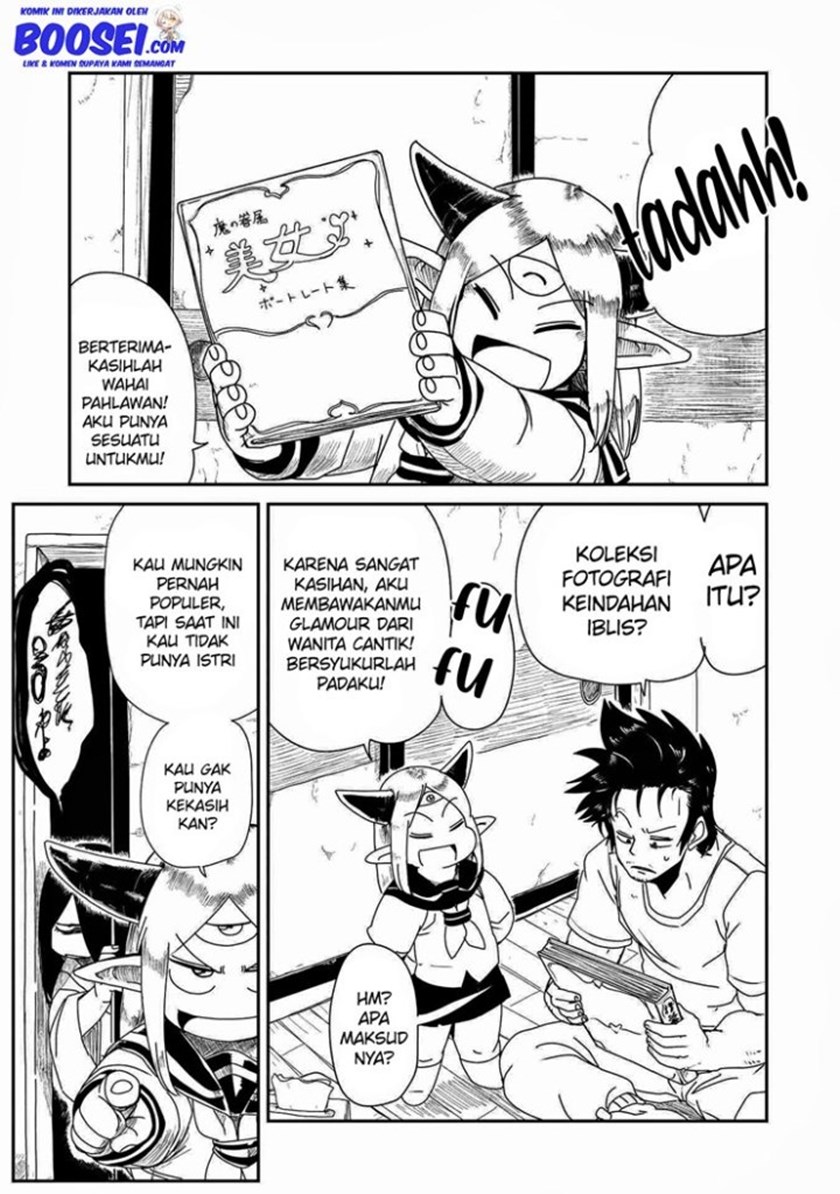 Lv1 Maou to One Room Chapter 05 Gambar 4