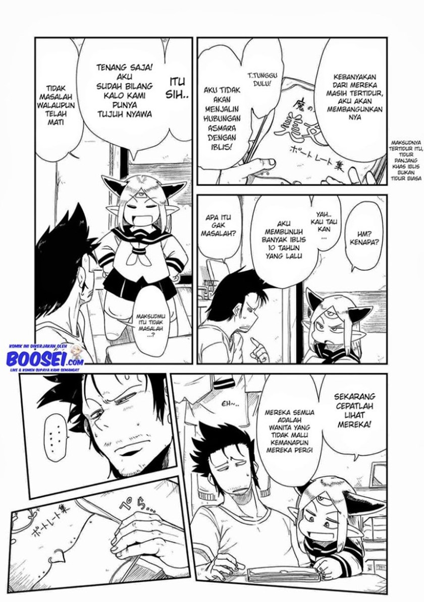 Lv1 Maou to One Room Chapter 05 Gambar 6