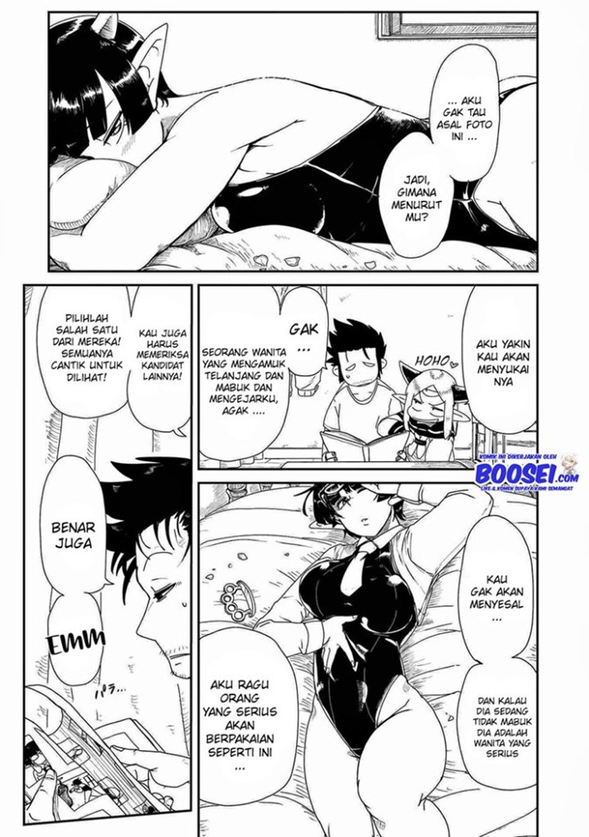 Lv1 Maou to One Room Chapter 05 Gambar 8