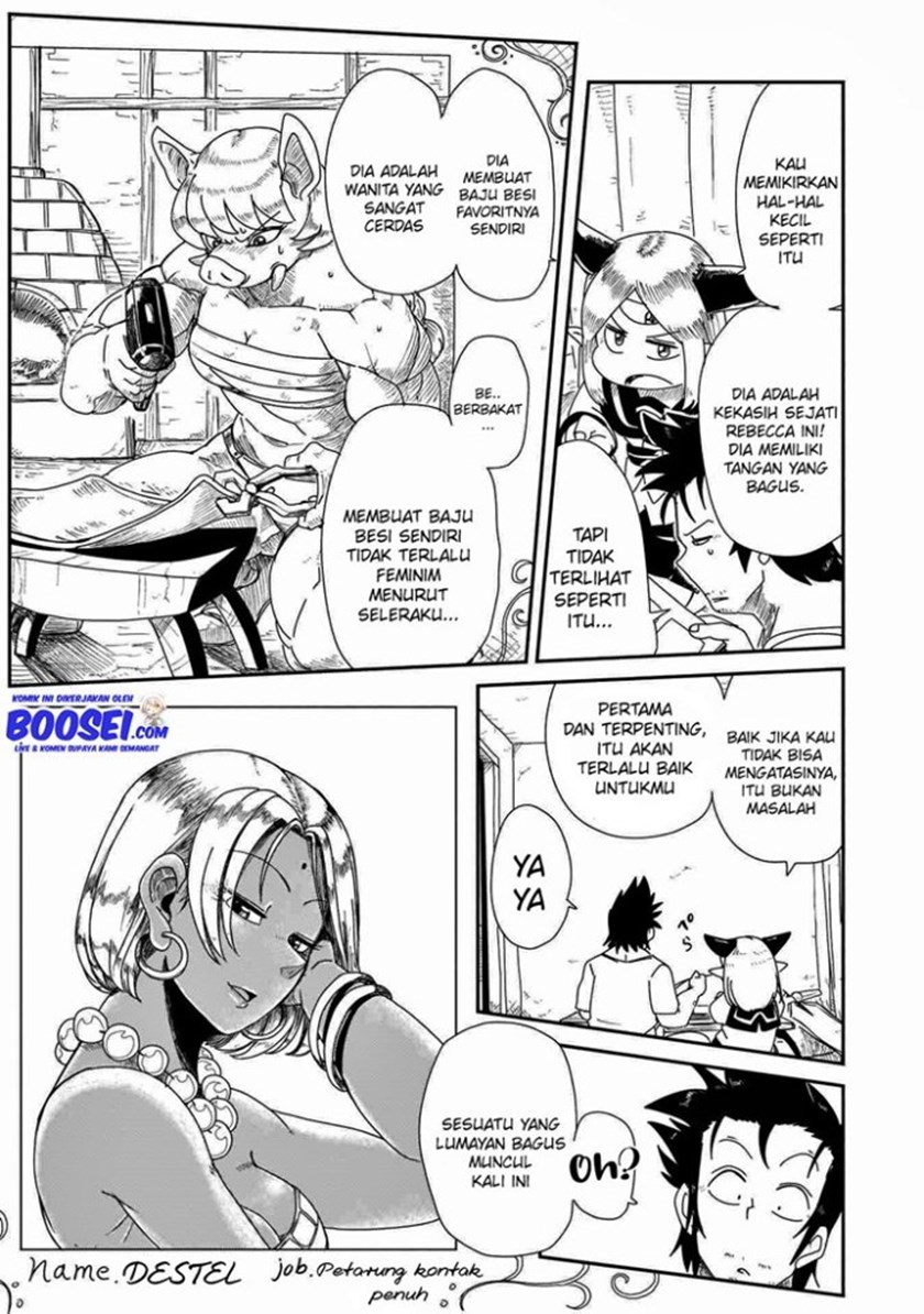 Lv1 Maou to One Room Chapter 05 Gambar 10
