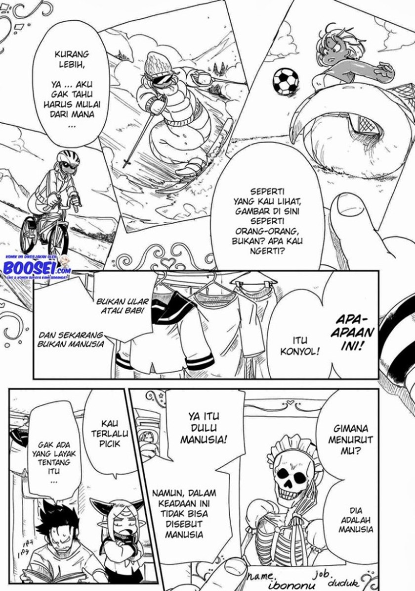 Lv1 Maou to One Room Chapter 05 Gambar 12