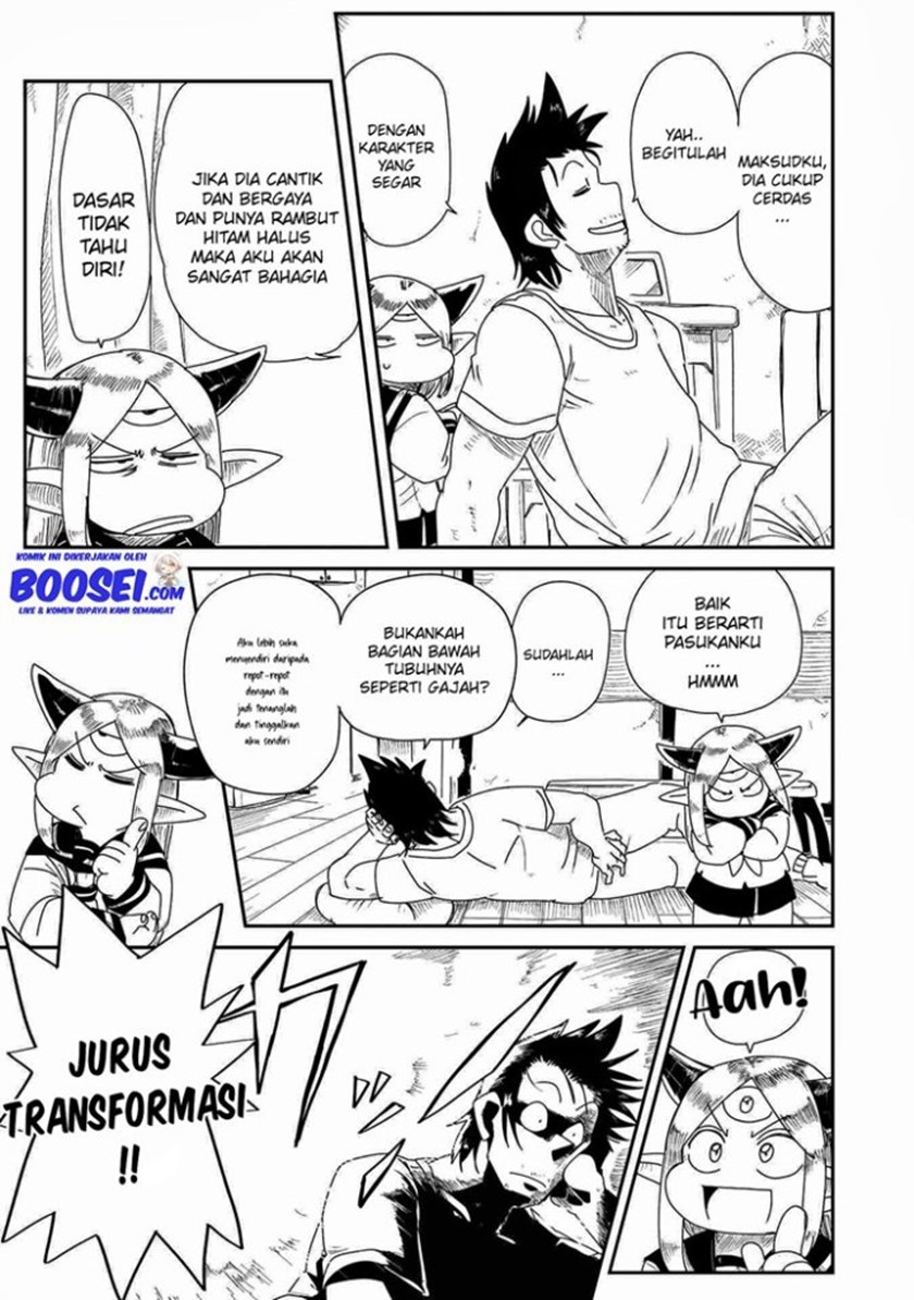 Lv1 Maou to One Room Chapter 05 Gambar 16
