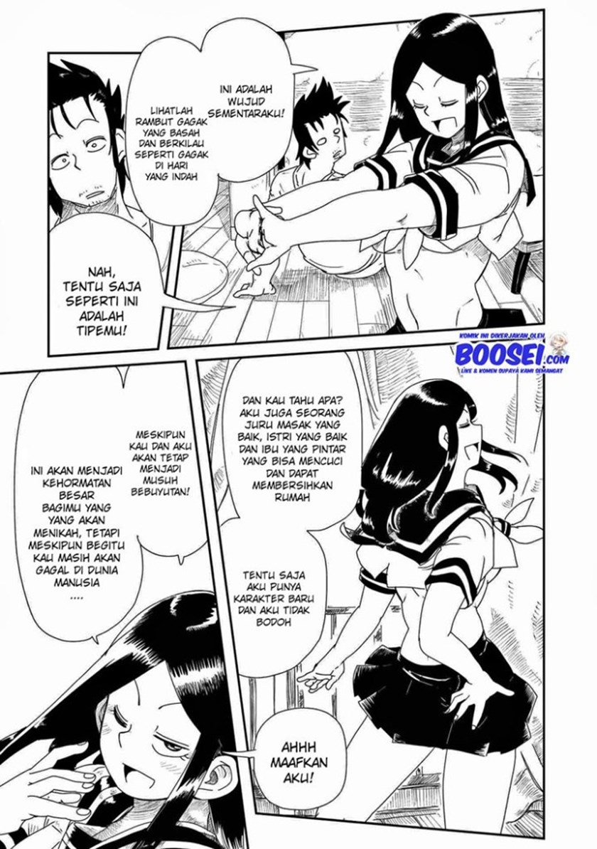 Lv1 Maou to One Room Chapter 05 Gambar 18