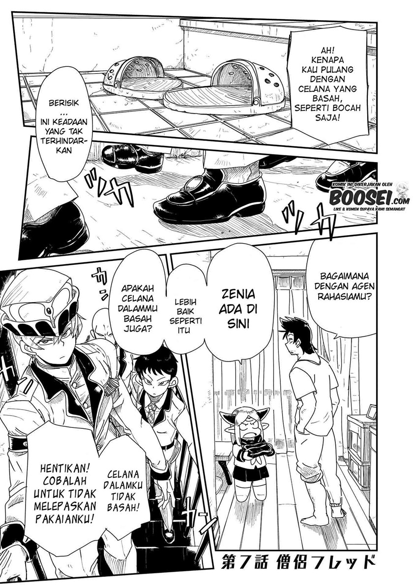 Lv1 Maou to One Room Chapter 07 Gambar 3