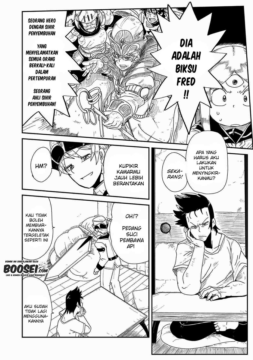 Lv1 Maou to One Room Chapter 07 Gambar 12