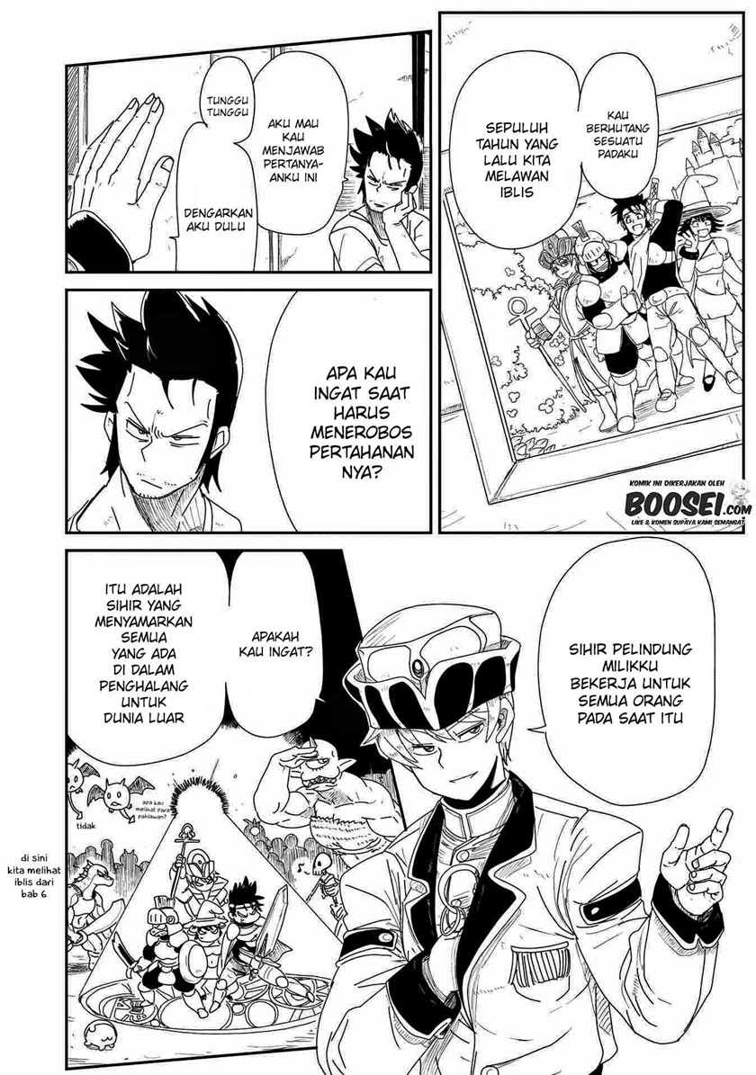 Lv1 Maou to One Room Chapter 07 Gambar 14