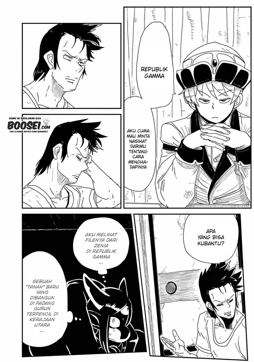 Lv1 Maou to One Room Chapter 07 Gambar 16