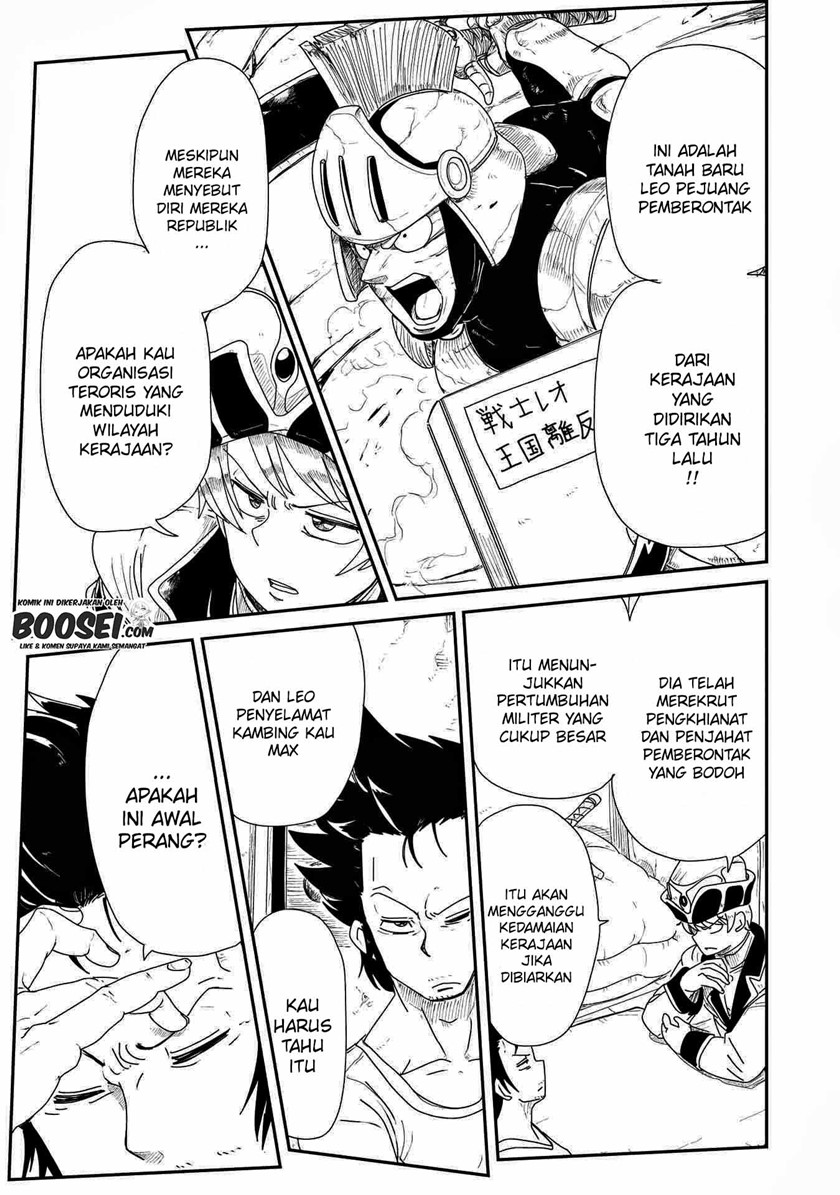 Lv1 Maou to One Room Chapter 07 Gambar 17