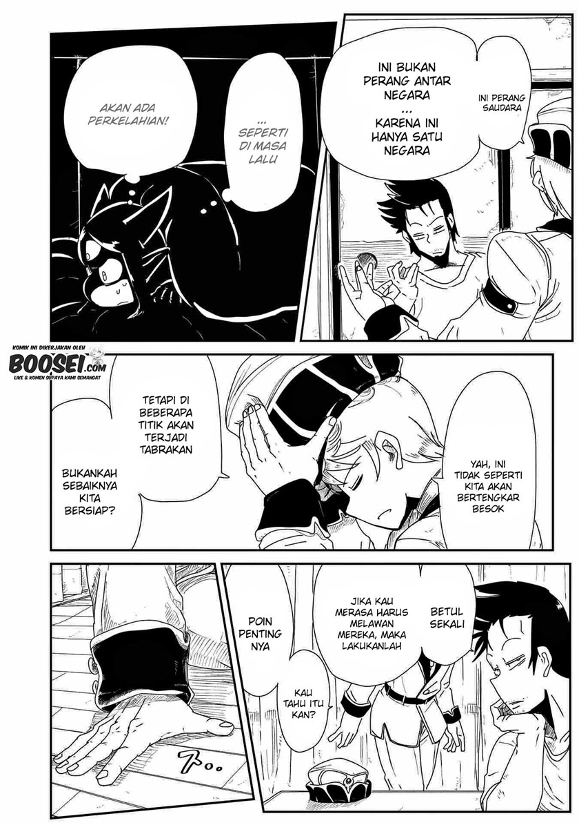 Lv1 Maou to One Room Chapter 07 Gambar 18
