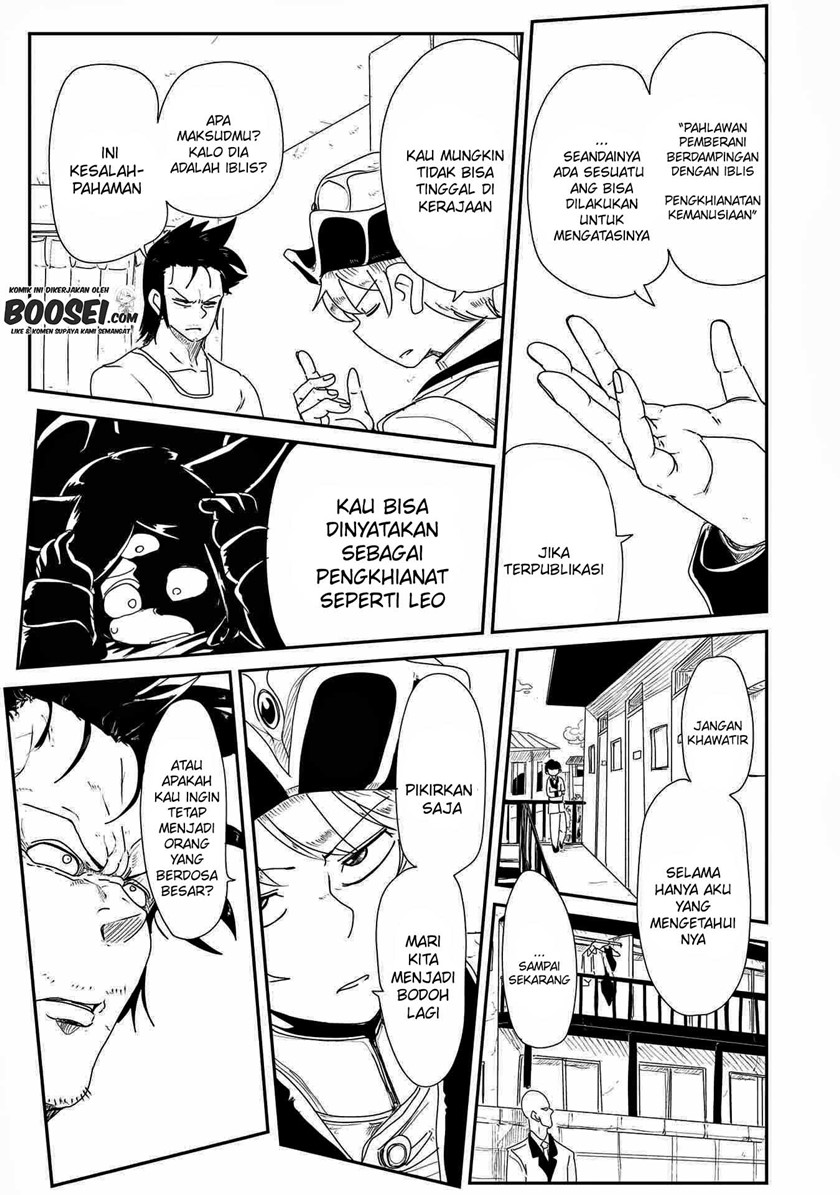 Lv1 Maou to One Room Chapter 07 Gambar 27