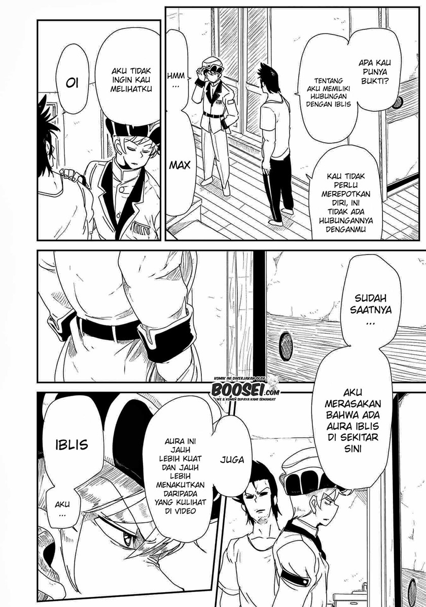 Lv1 Maou to One Room Chapter 07 Gambar 28