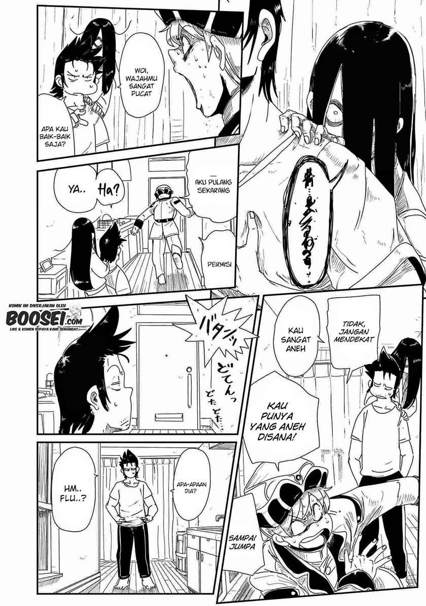 Lv1 Maou to One Room Chapter 07 Gambar 32