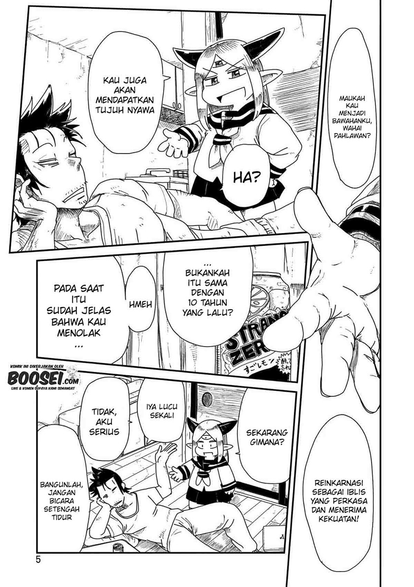 Lv1 Maou to One Room Chapter 08 Gambar 8