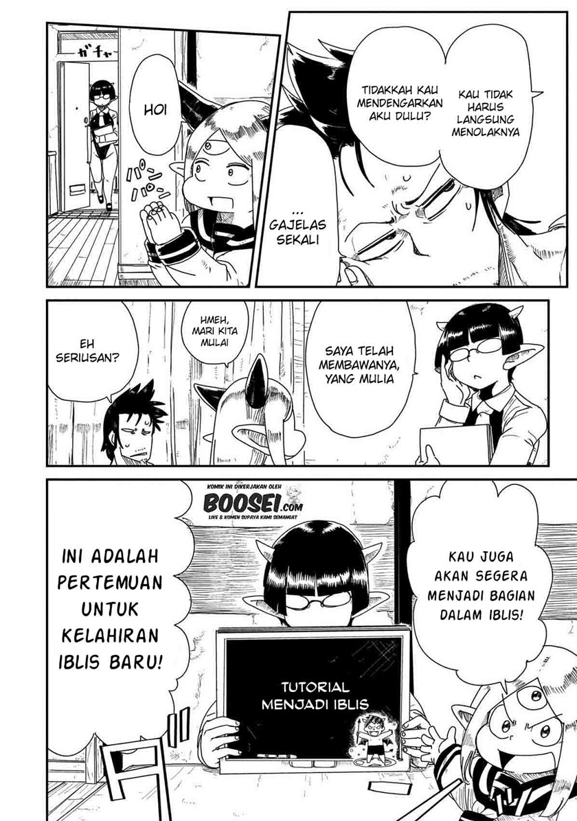 Lv1 Maou to One Room Chapter 08 Gambar 9