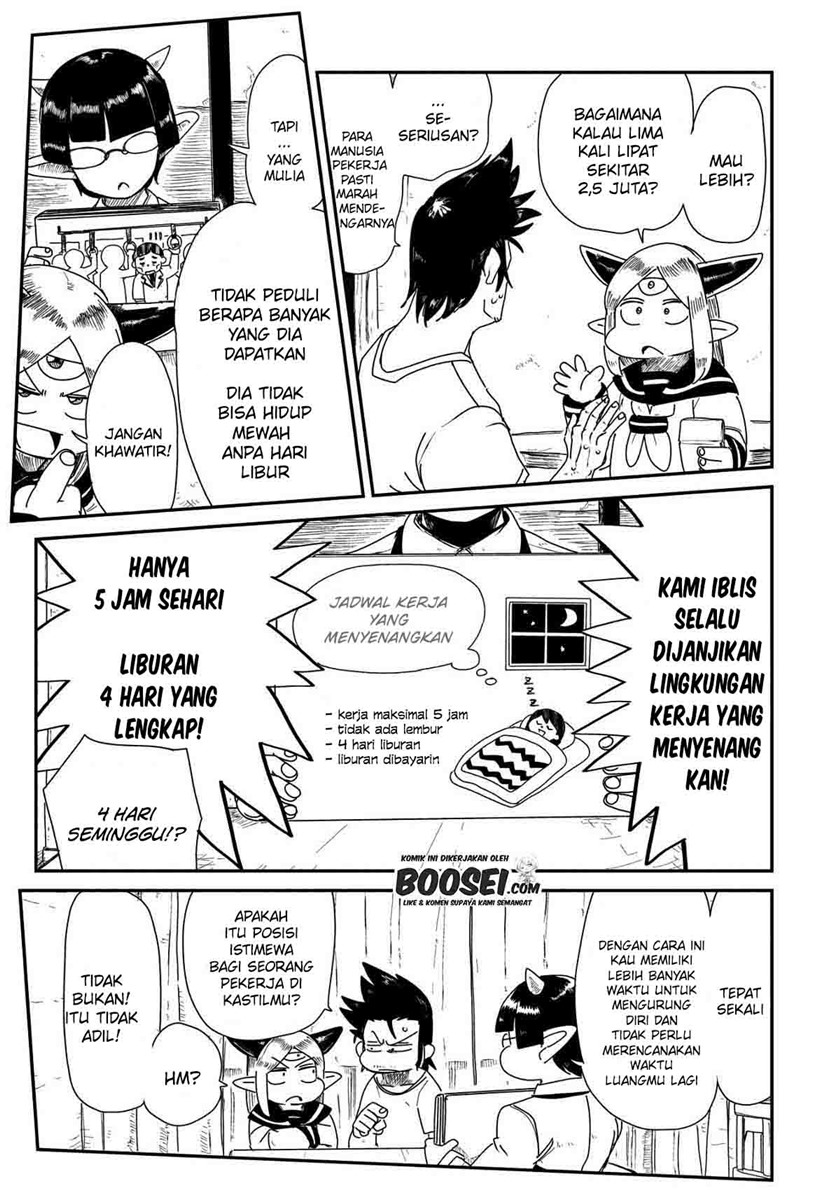Lv1 Maou to One Room Chapter 08 Gambar 12