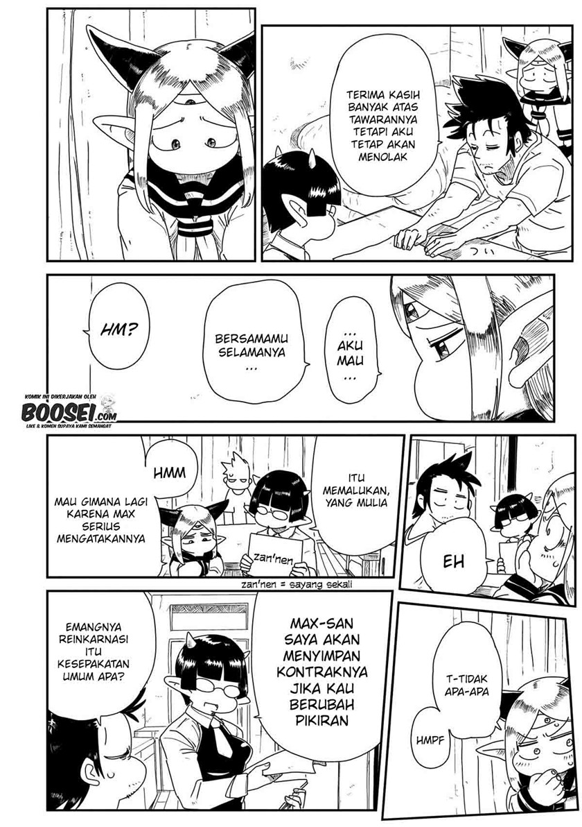 Lv1 Maou to One Room Chapter 08 Gambar 17