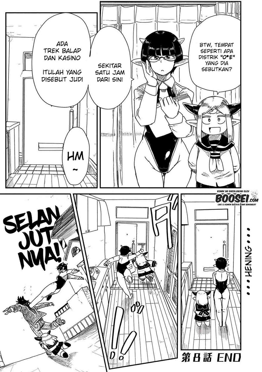 Lv1 Maou to One Room Chapter 08 Gambar 20