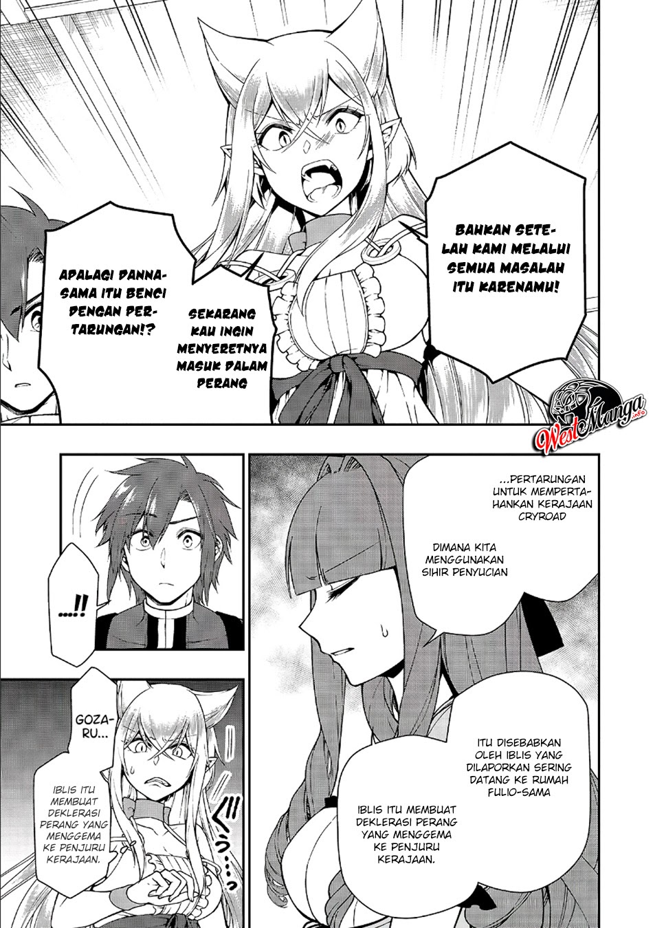Lv2 kara Cheat datta Moto Yuusha Kouho no Mattari Isekai Life Chapter 18 Gambar 15
