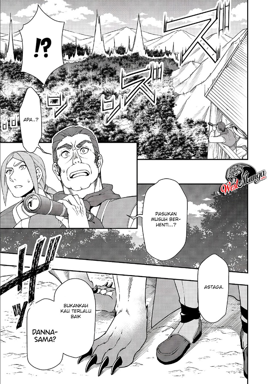 Lv2 kara Cheat datta Moto Yuusha Kouho no Mattari Isekai Life Chapter 18 Gambar 27