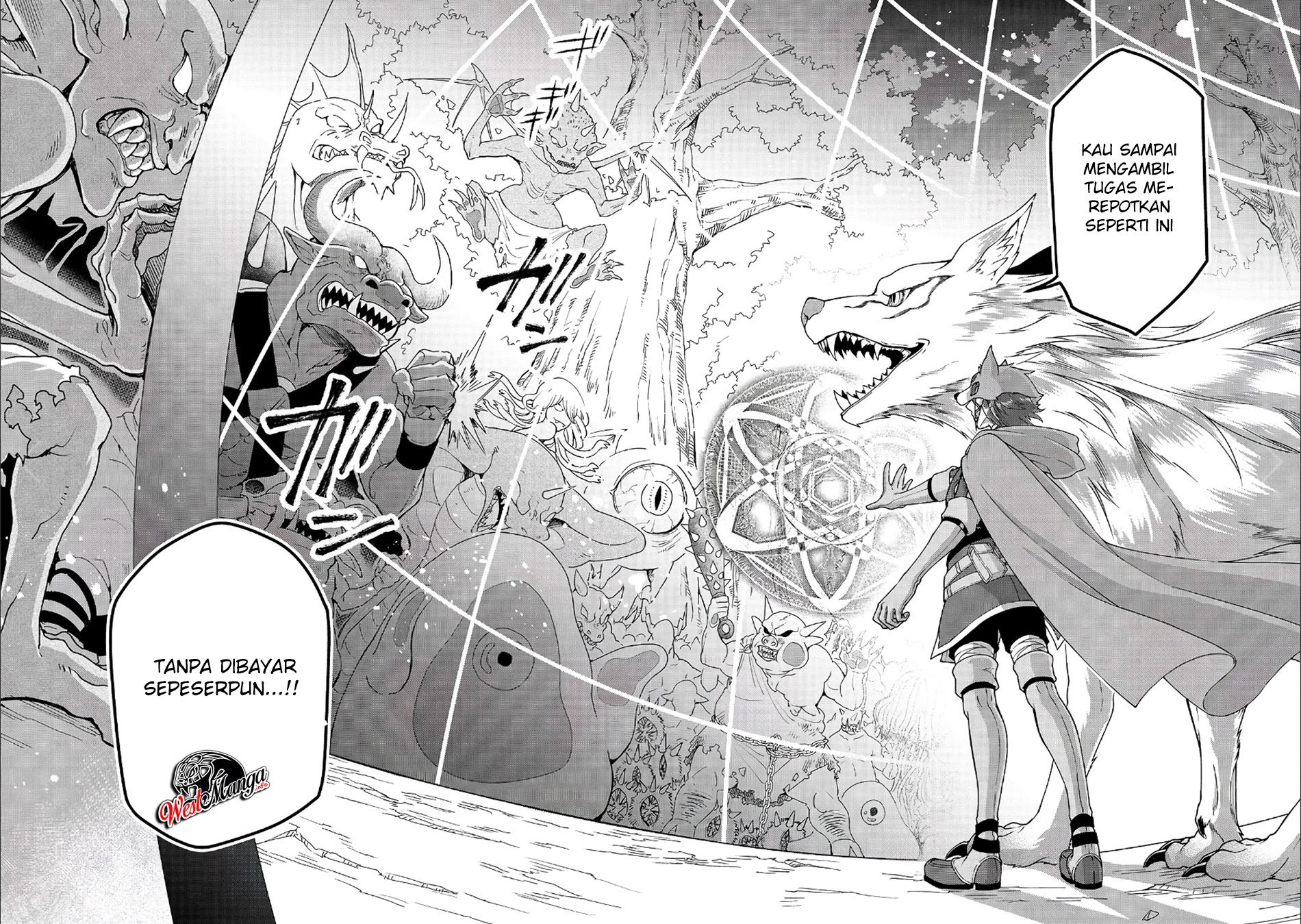Lv2 kara Cheat datta Moto Yuusha Kouho no Mattari Isekai Life Chapter 18 Gambar 28
