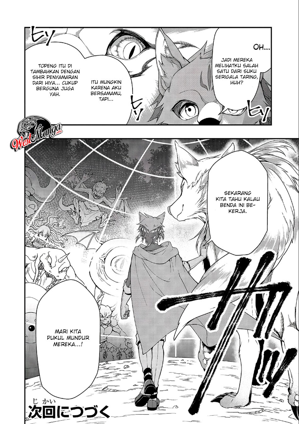 Lv2 kara Cheat datta Moto Yuusha Kouho no Mattari Isekai Life Chapter 18 Gambar 31