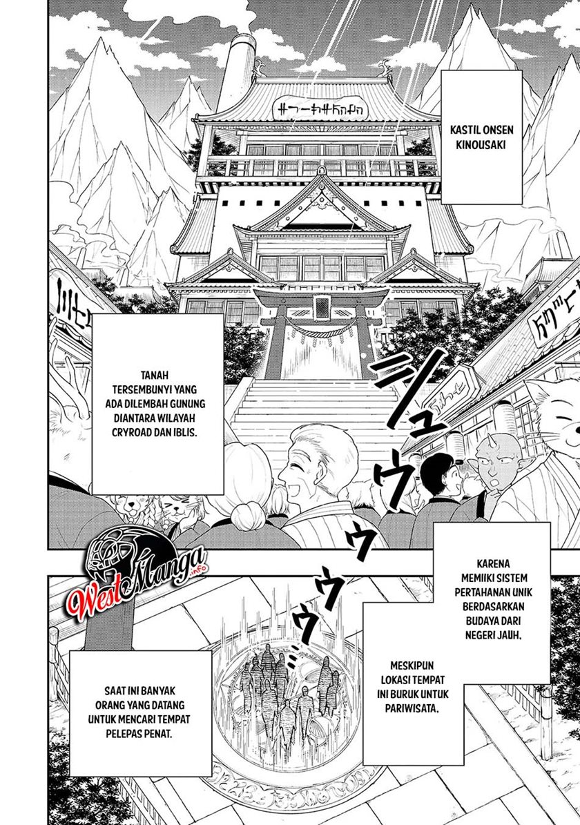 Lv2 kara Cheat datta Moto Yuusha Kouho no Mattari Isekai Life Chapter 23 Gambar 3