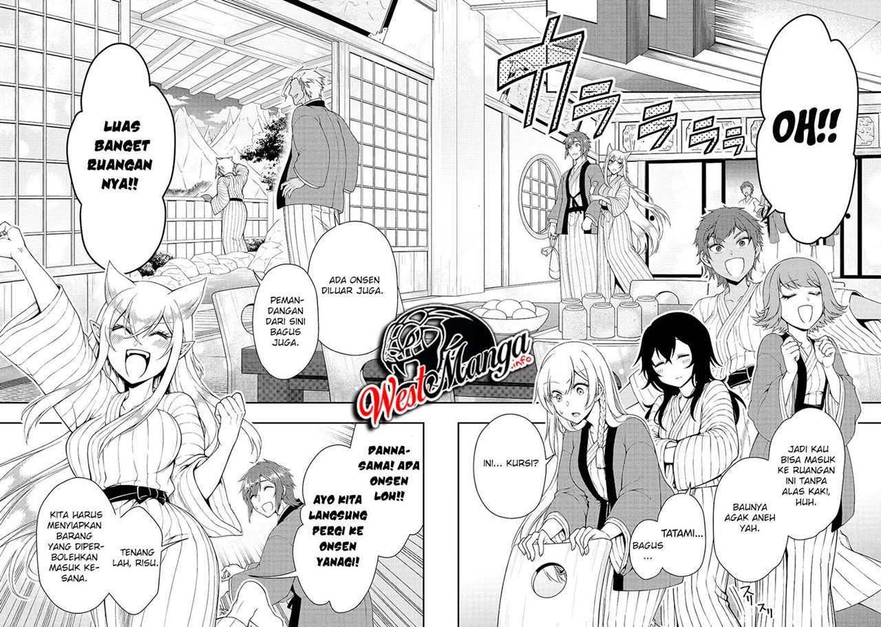 Lv2 kara Cheat datta Moto Yuusha Kouho no Mattari Isekai Life Chapter 23 Gambar 13