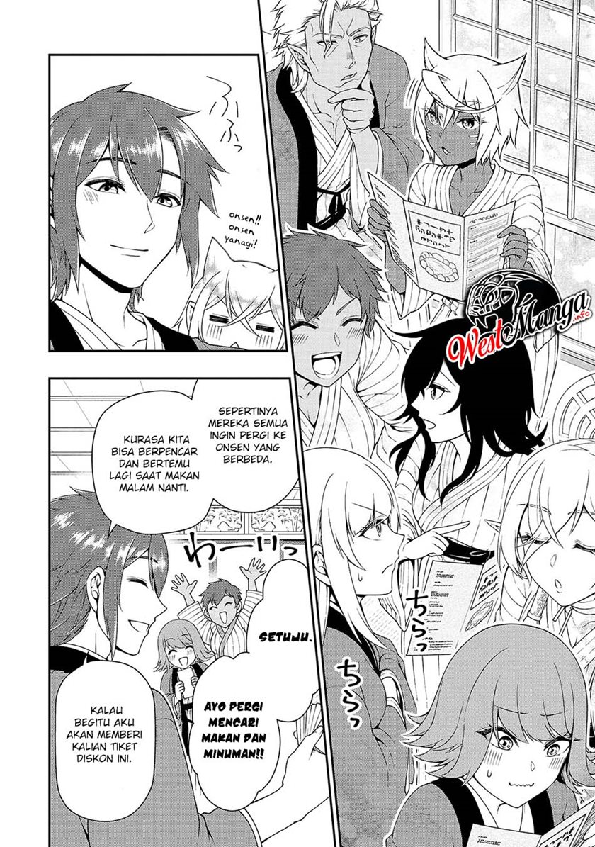 Lv2 kara Cheat datta Moto Yuusha Kouho no Mattari Isekai Life Chapter 23 Gambar 14
