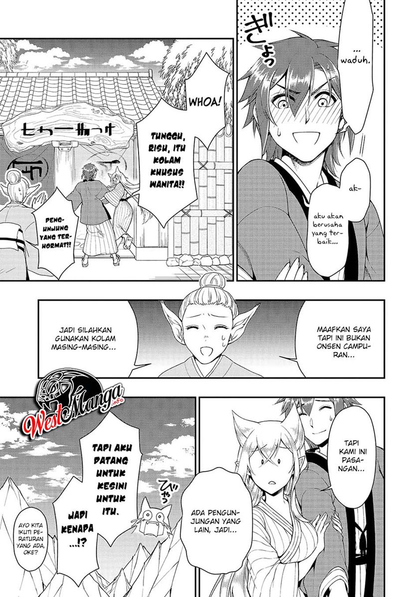Lv2 kara Cheat datta Moto Yuusha Kouho no Mattari Isekai Life Chapter 23 Gambar 17