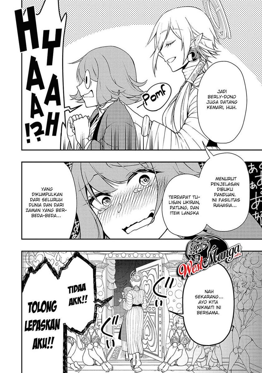 Lv2 kara Cheat datta Moto Yuusha Kouho no Mattari Isekai Life Chapter 23 Gambar 20