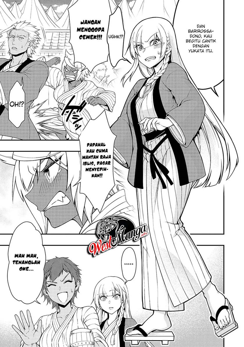 Lv2 kara Cheat datta Moto Yuusha Kouho no Mattari Isekai Life Chapter 23 Gambar 23