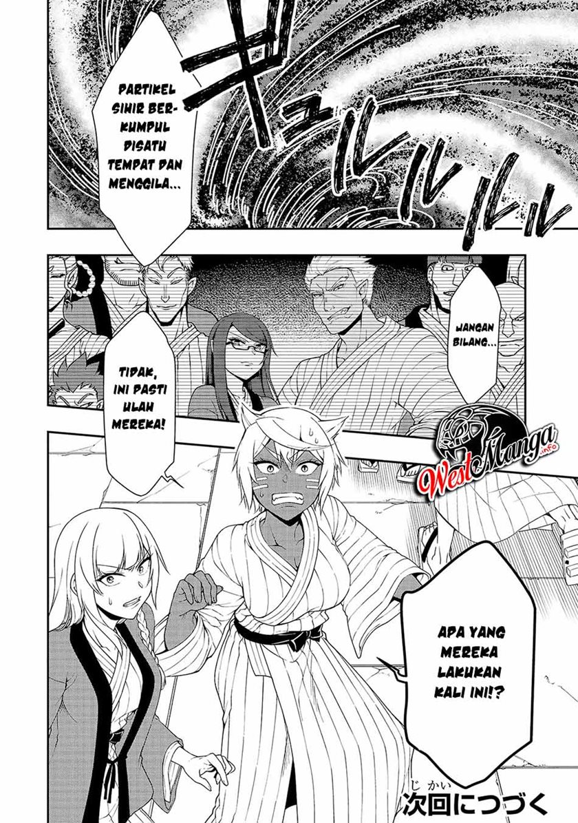 Lv2 kara Cheat datta Moto Yuusha Kouho no Mattari Isekai Life Chapter 23 Gambar 30