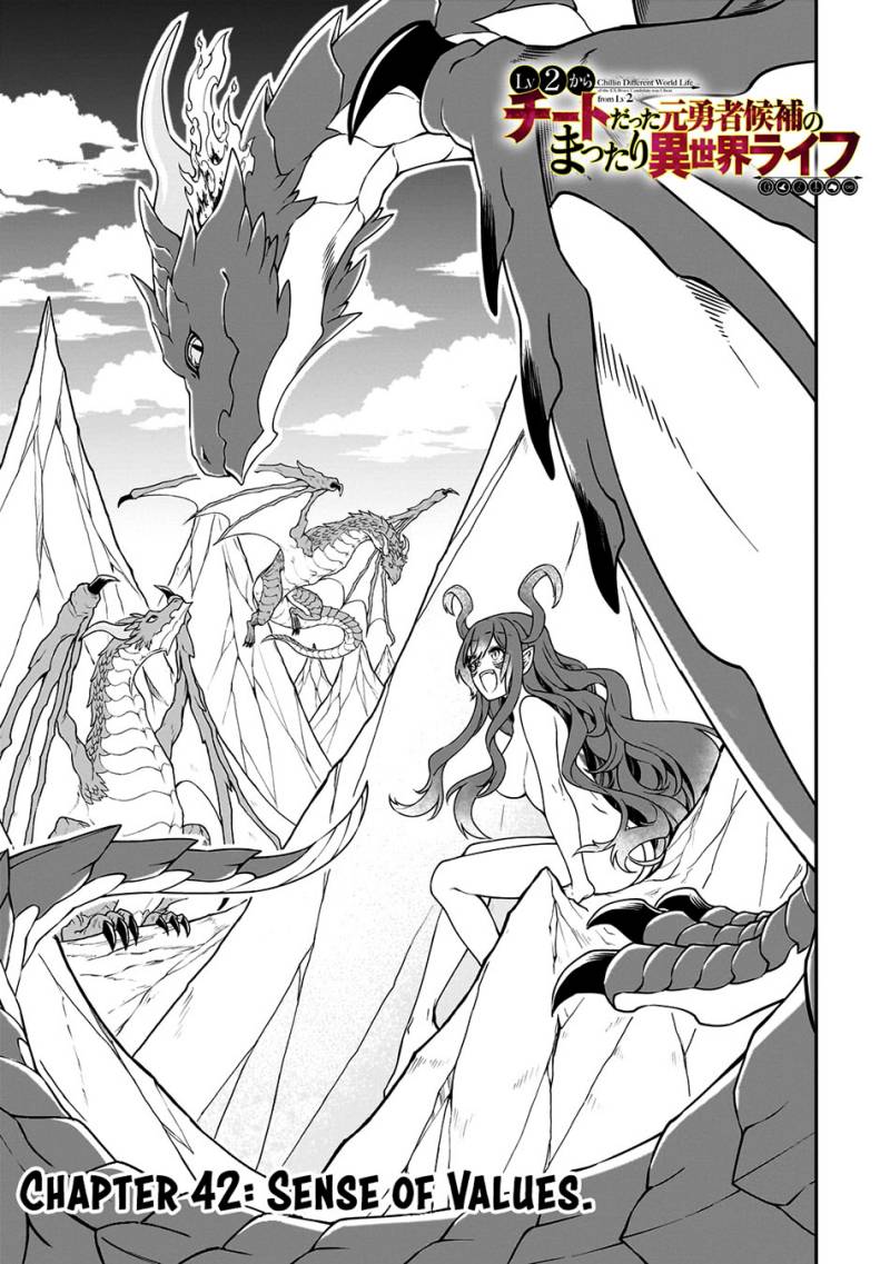 Lv2 kara Cheat datta Moto Yuusha Kouho no Mattari Isekai Life Chapter 42 Gambar 4