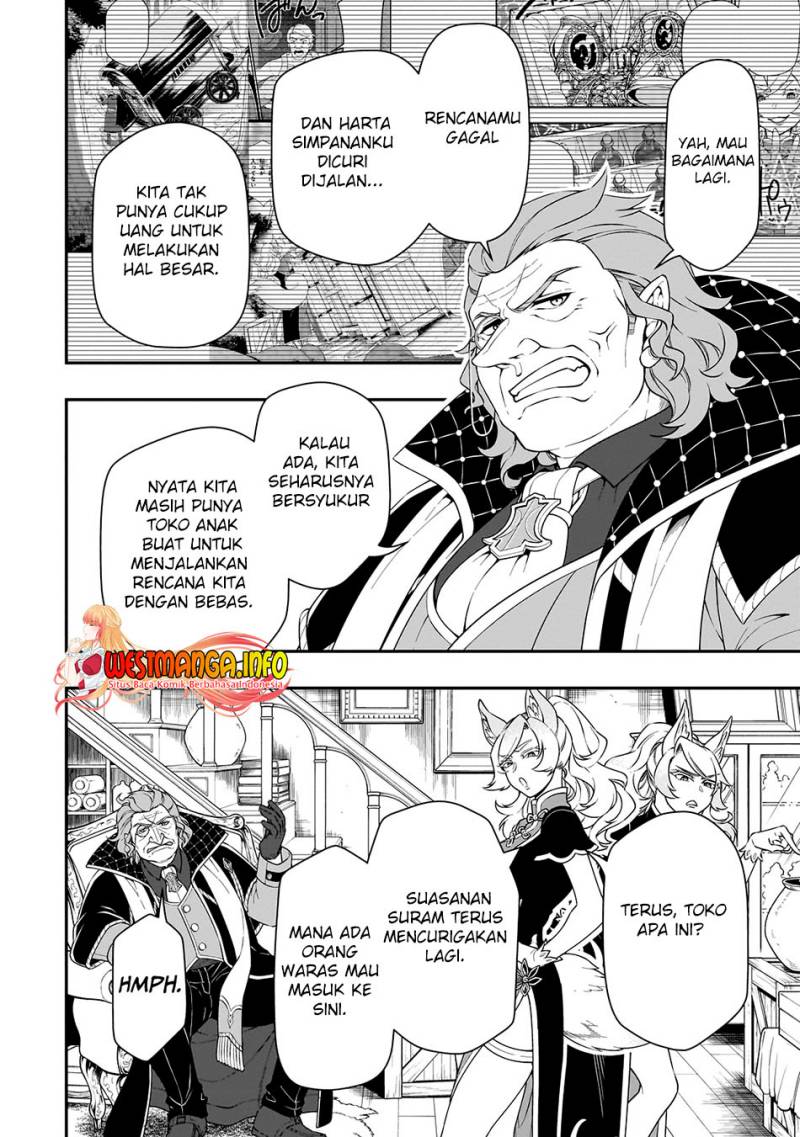Lv2 kara Cheat datta Moto Yuusha Kouho no Mattari Isekai Life Chapter 43 Gambar 14