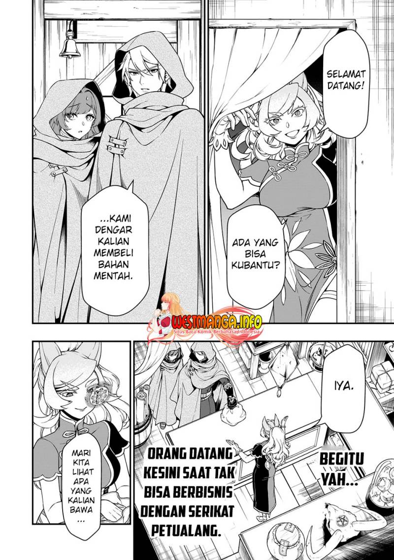 Lv2 kara Cheat datta Moto Yuusha Kouho no Mattari Isekai Life Chapter 43 Gambar 16