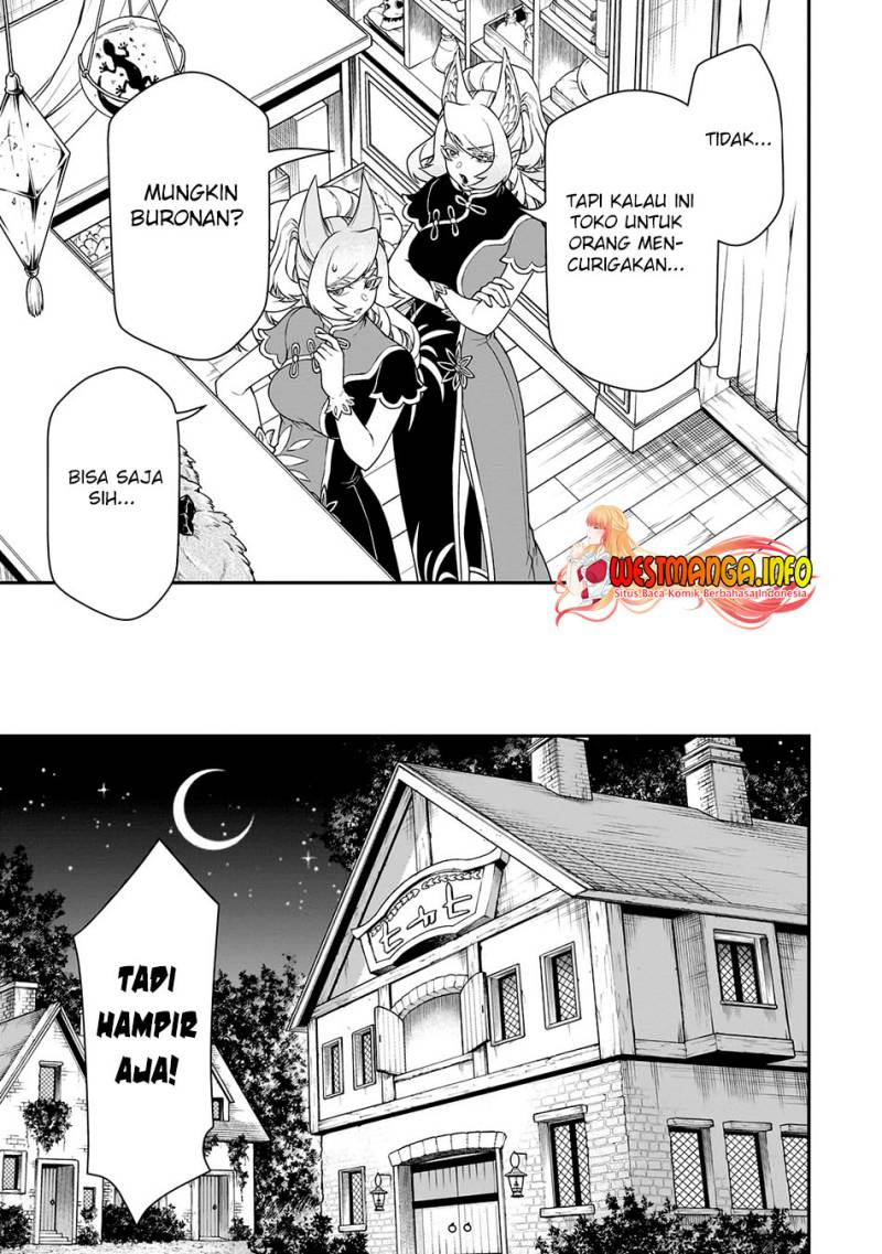 Lv2 kara Cheat datta Moto Yuusha Kouho no Mattari Isekai Life Chapter 43 Gambar 19