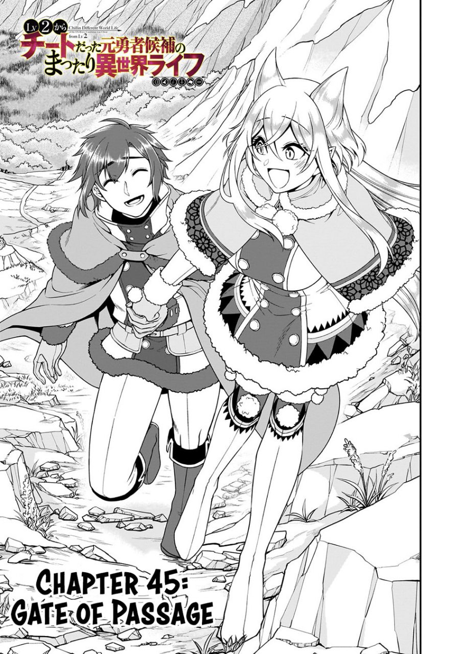 Lv2 kara Cheat datta Moto Yuusha Kouho no Mattari Isekai Life Chapter 45 Gambar 4