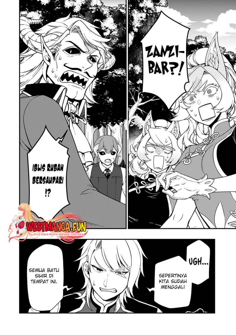 Lv2 kara Cheat datta Moto Yuusha Kouho no Mattari Isekai Life Chapter 47 Gambar 14