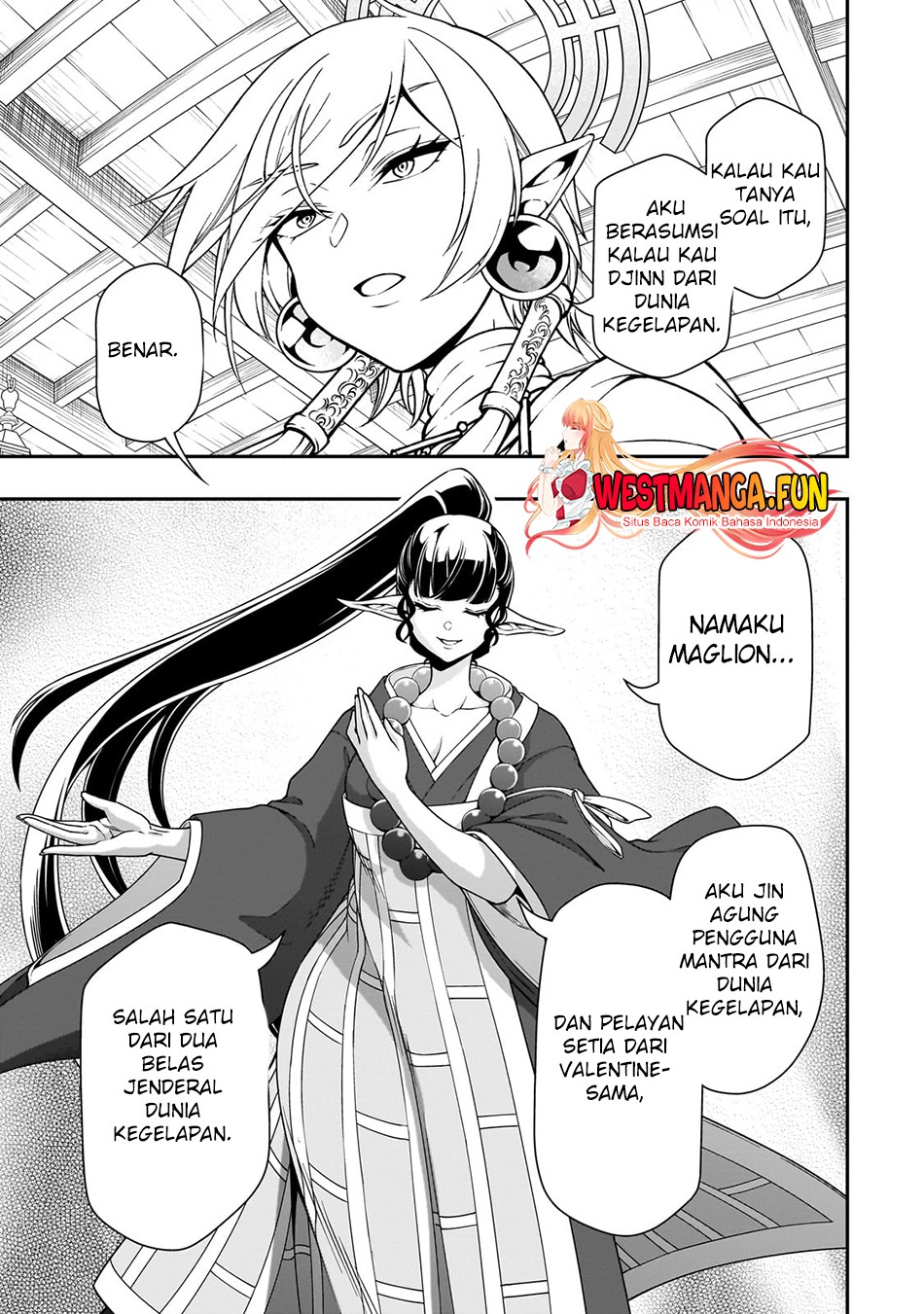 Lv2 kara Cheat datta Moto Yuusha Kouho no Mattari Isekai Life Chapter 49 Gambar 13