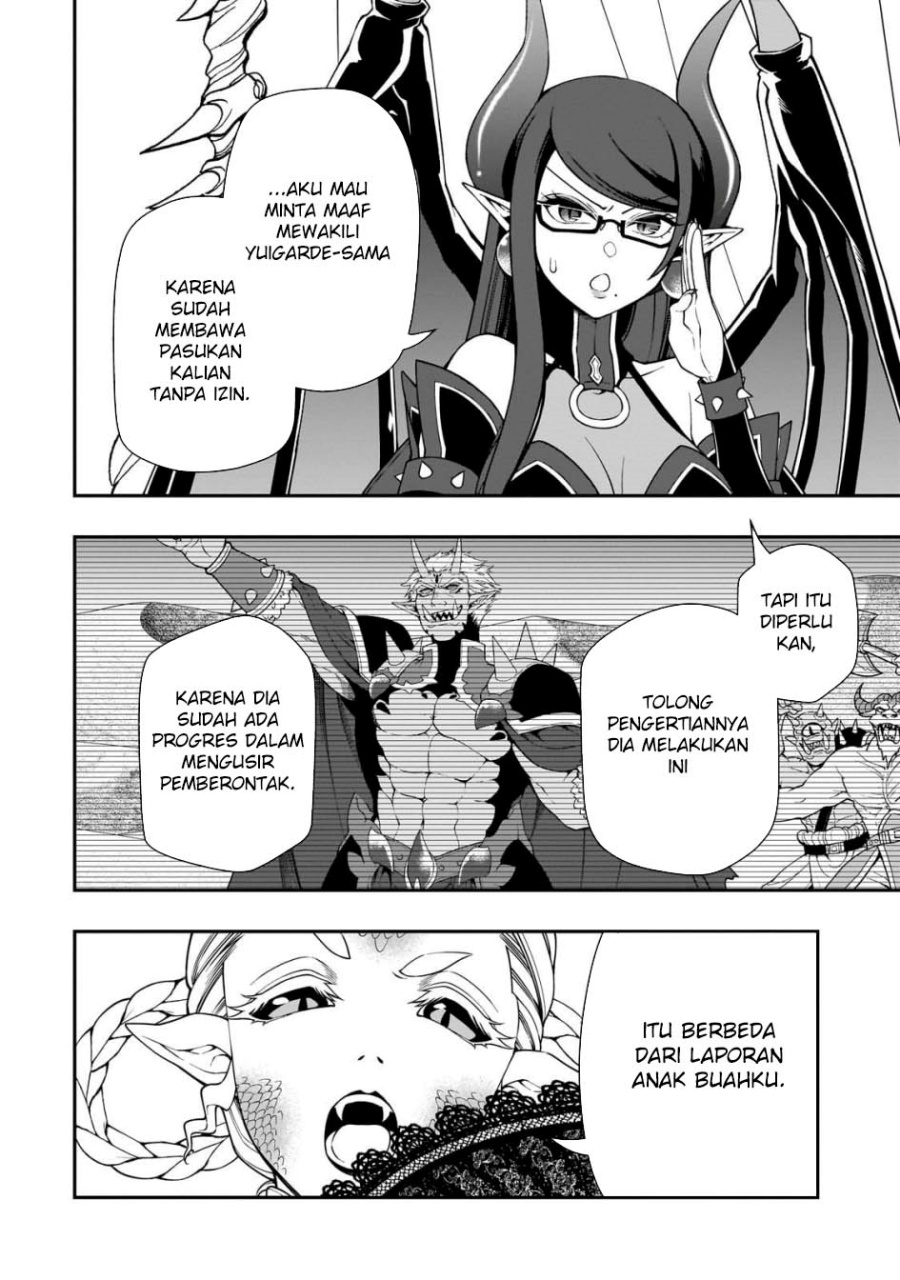 Lv2 kara Cheat datta Moto Yuusha Kouho no Mattari Isekai Life Chapter 57 Gambar 3