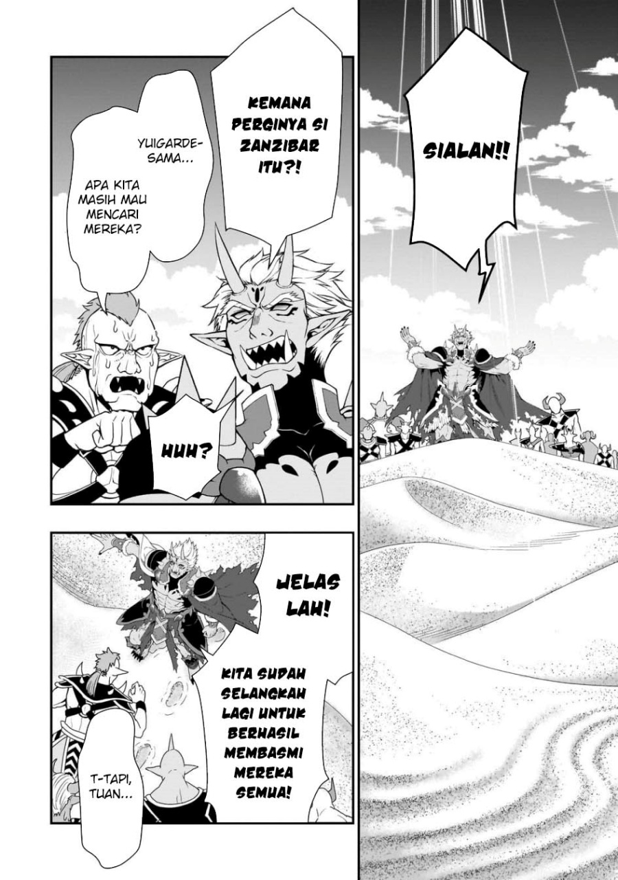 Lv2 kara Cheat datta Moto Yuusha Kouho no Mattari Isekai Life Chapter 57 Gambar 8