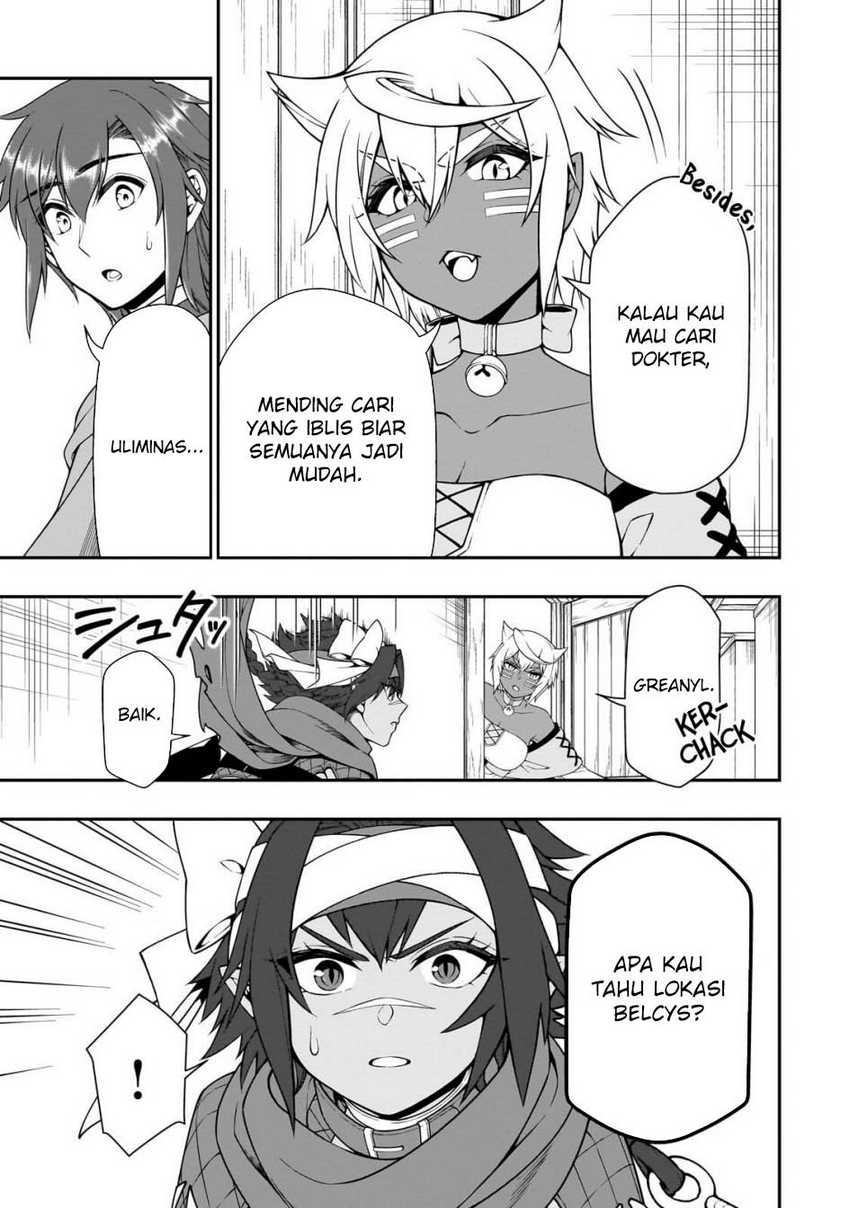 Lv2 kara Cheat datta Moto Yuusha Kouho no Mattari Isekai Life Chapter 59 Gambar 7