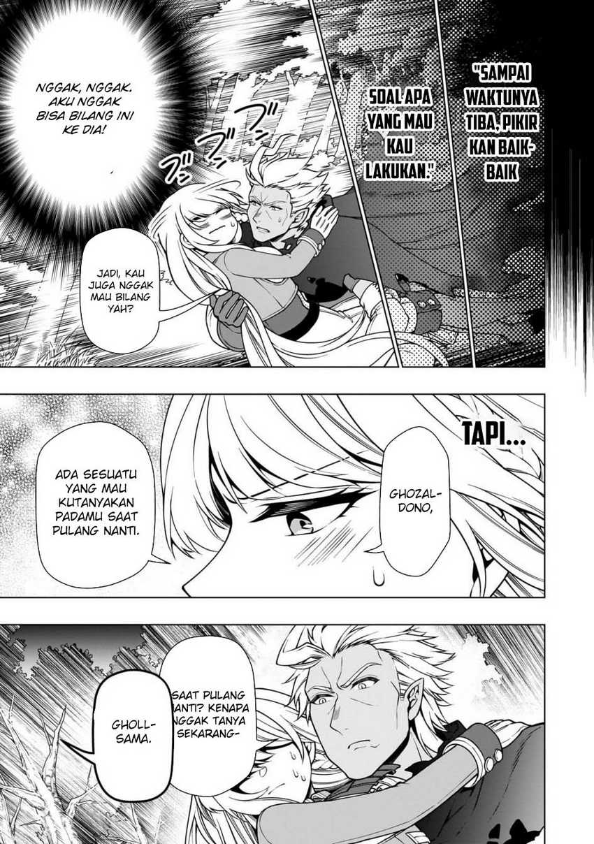 Lv2 kara Cheat datta Moto Yuusha Kouho no Mattari Isekai Life Chapter 59 Gambar 24