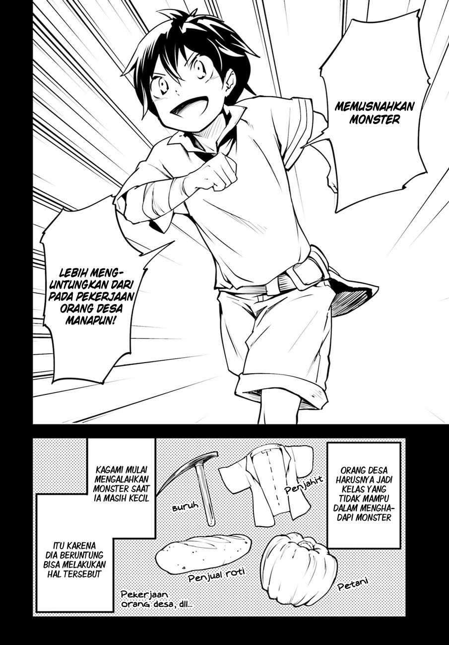 Lv999 no Murabito Chapter 03 Gambar 3